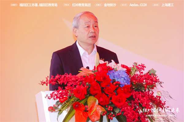 紅嶺教育集團黨委書記張健現(xiàn)場致辭.jpg