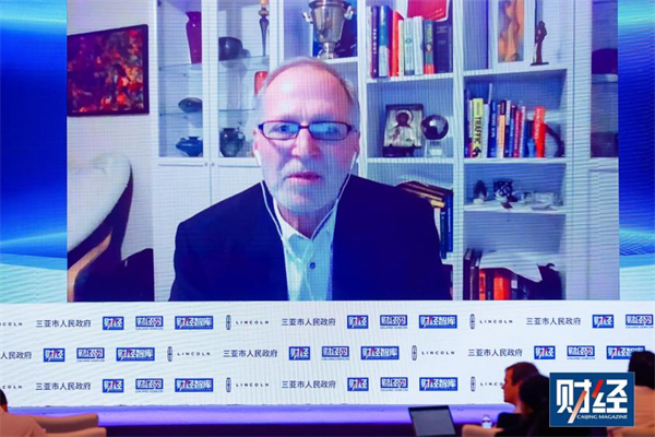 3 美利堅大學(xué)教授、WTO原首席經(jīng)濟學(xué)Robert KOOPMAN發(fā)言.jpg