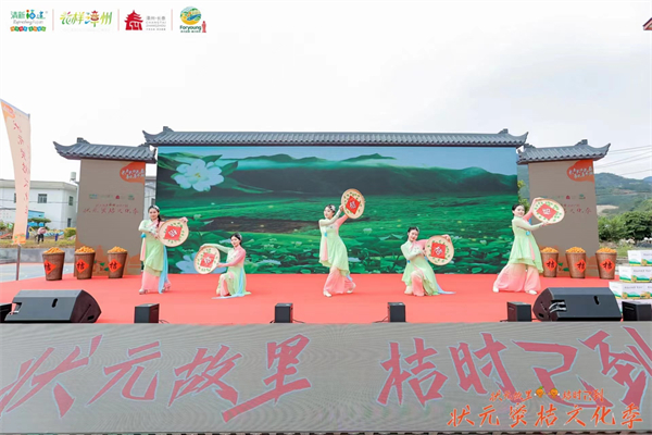 圖2為2023年?duì)钤劢畚幕鹃_幕舞蹈表演 來源：枋洋鎮(zhèn).jpg