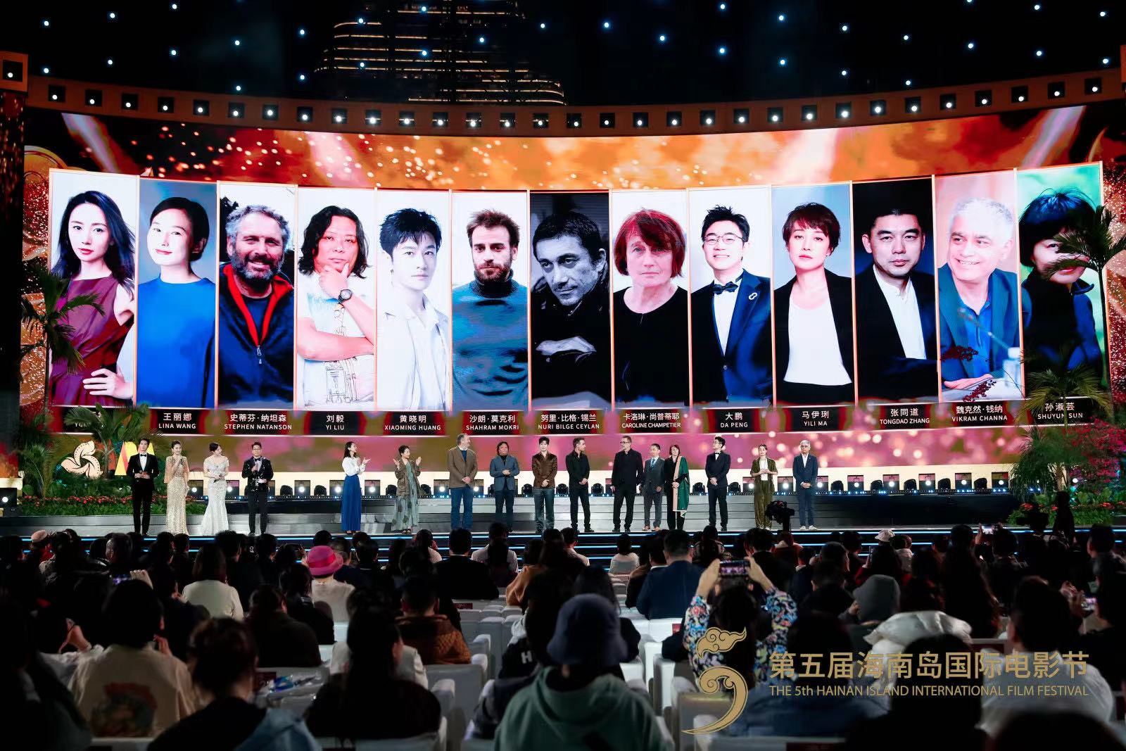圖2  第五屆海南島國際電影節(jié)“金椰獎”評委會陣容.jpg