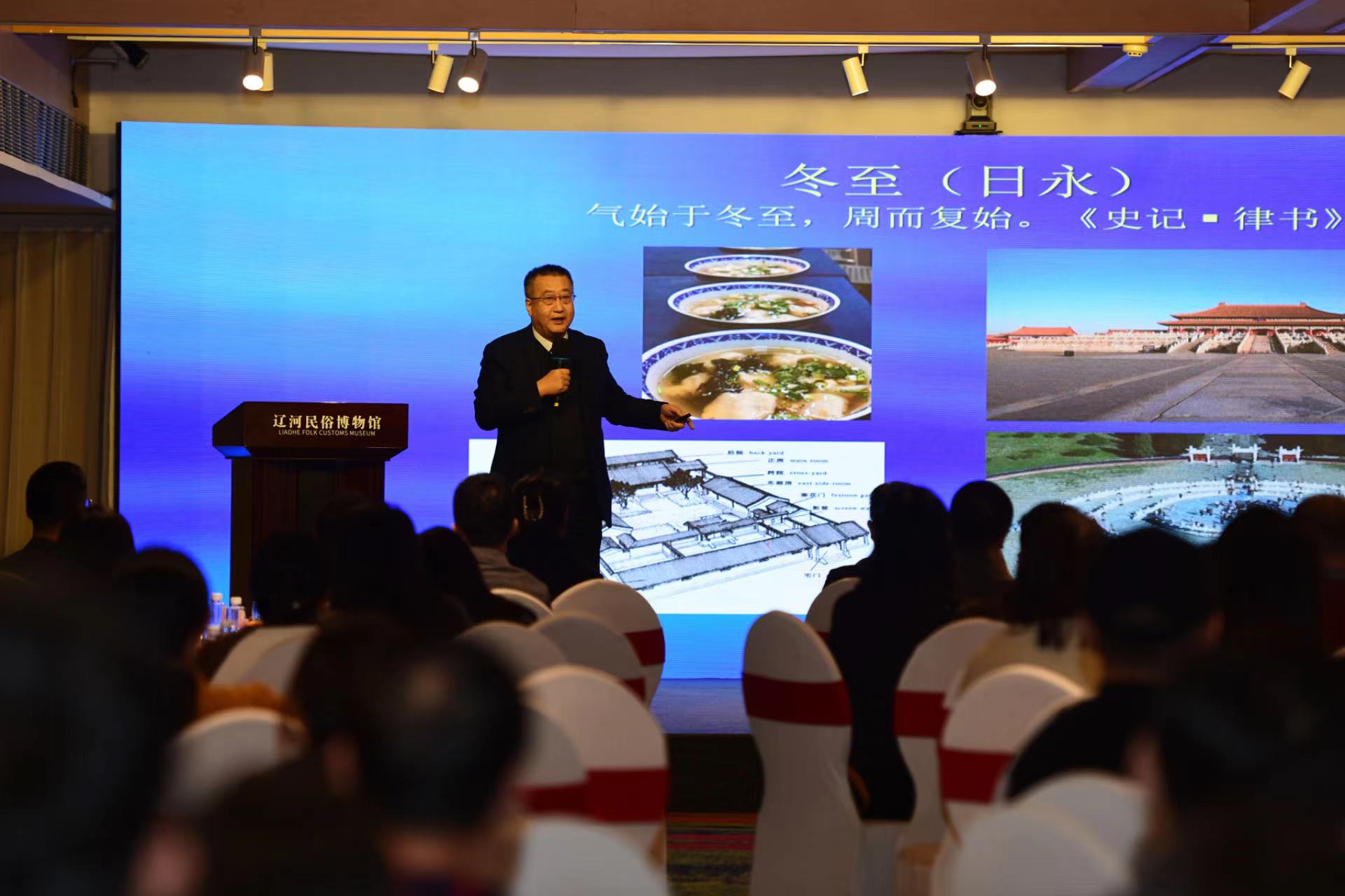 3崔岱遠(yuǎn)現(xiàn)場(chǎng)分享《冬至大如年》 拍攝  潘浩.jpg