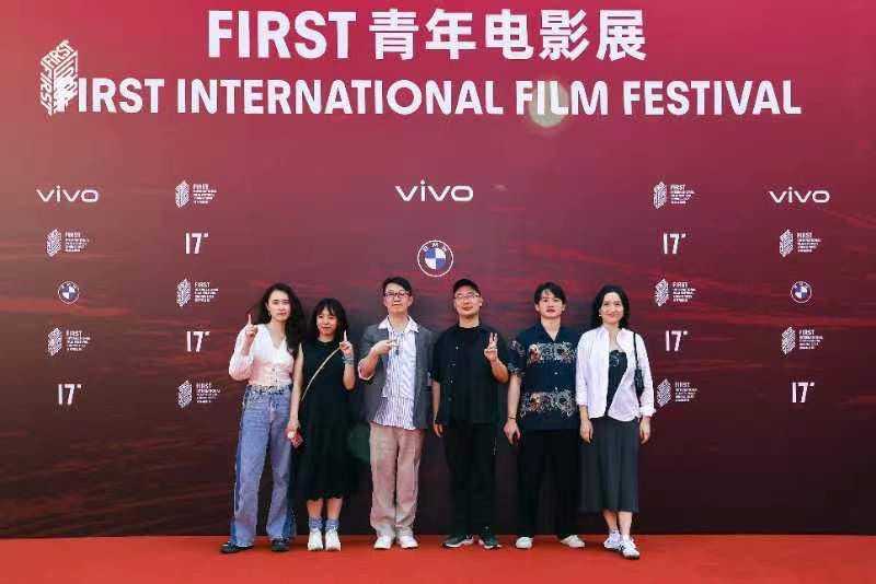 劇組參加First青年電影展.JPG