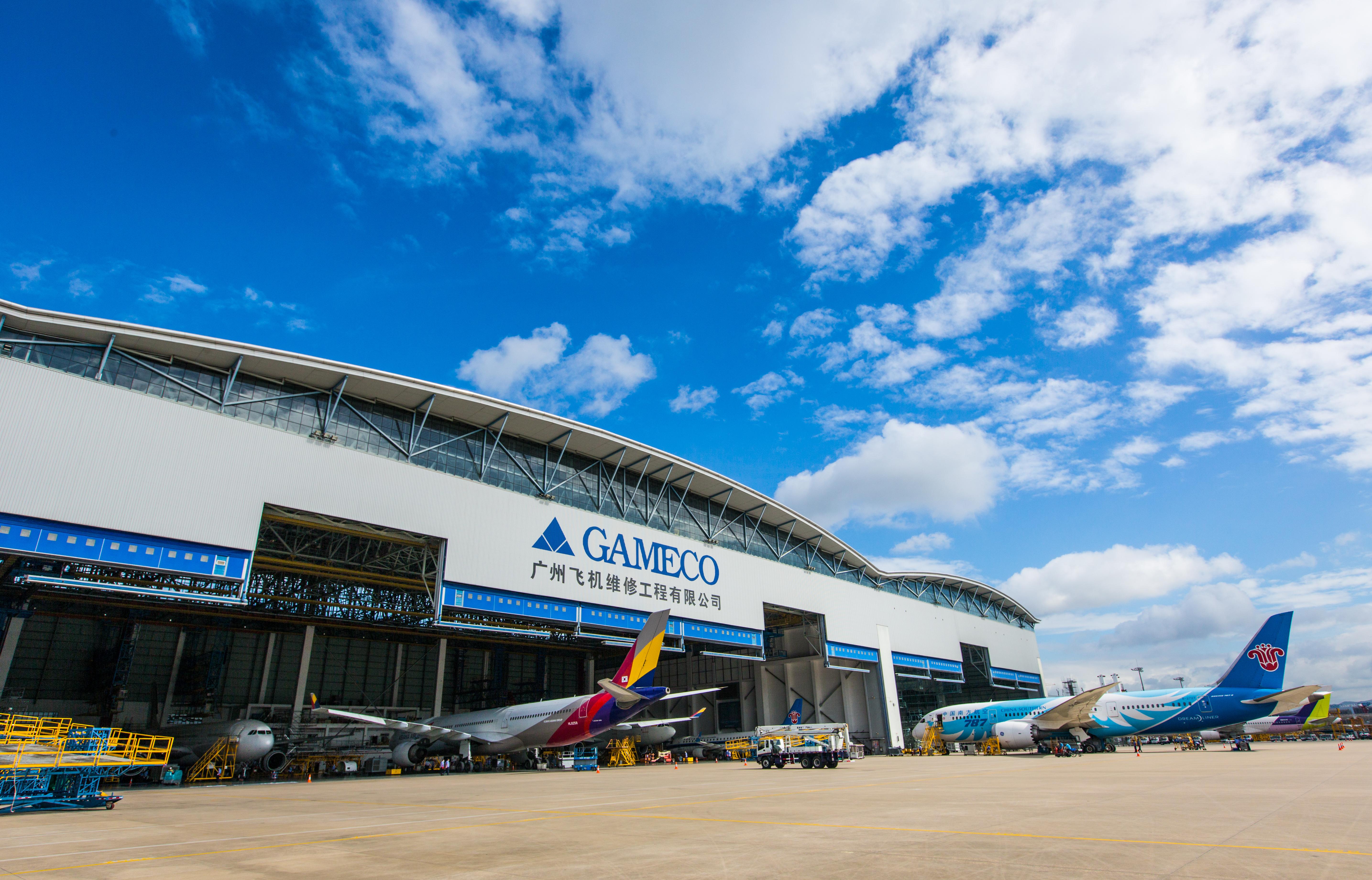 圖3、廣州飛機維修工程有限公司GAMECO 李哲飛攝.jpg