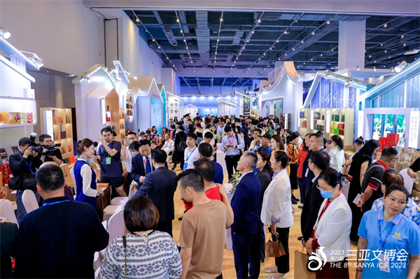圖1 第八屆三亞文博會(huì)嘉賓巡館.jpg
