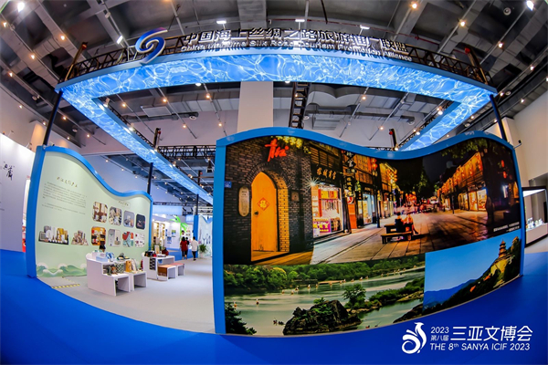 圖2 第八屆三亞文博會(huì)展區(qū).JPG
