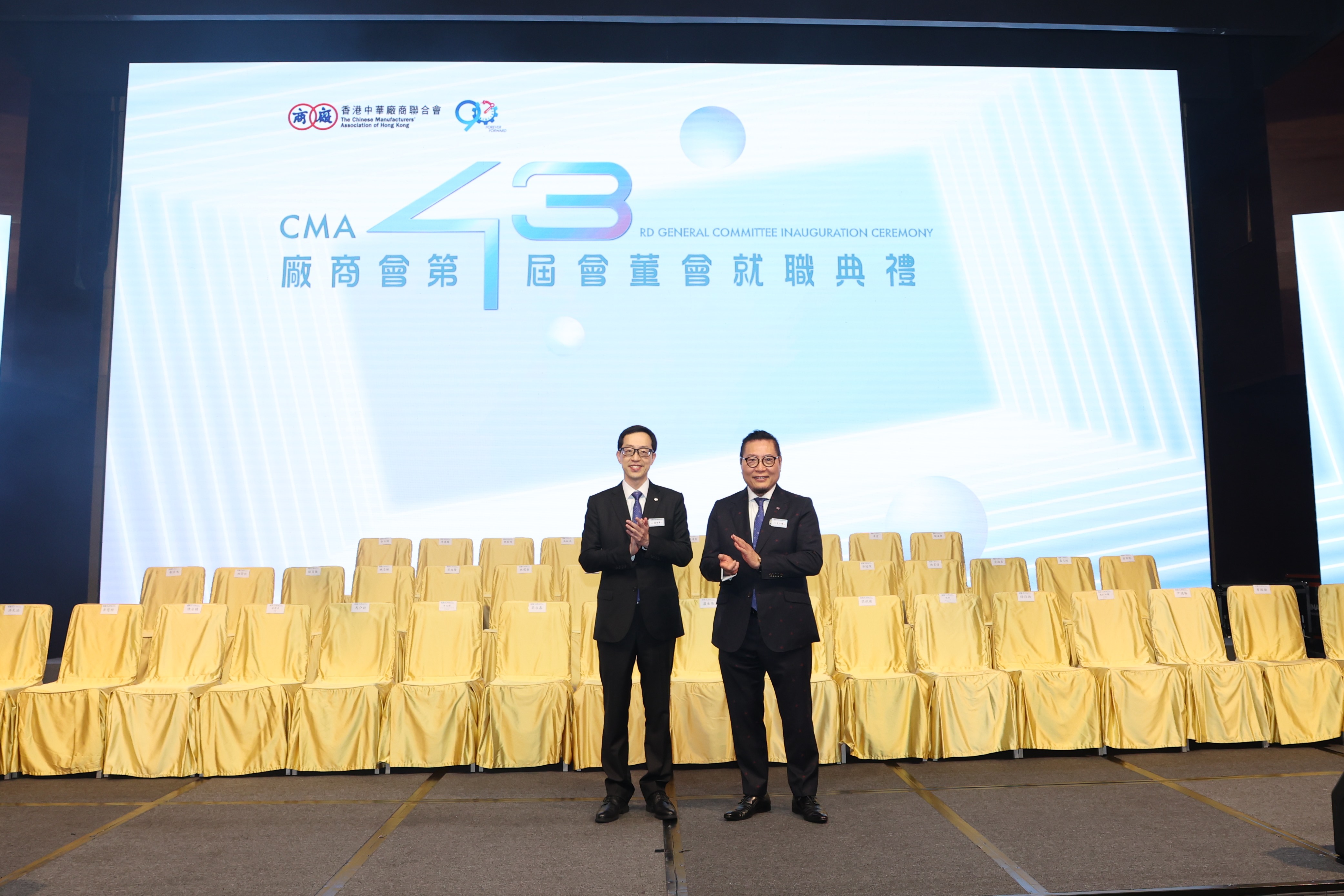 20240201_03 (002).JPG