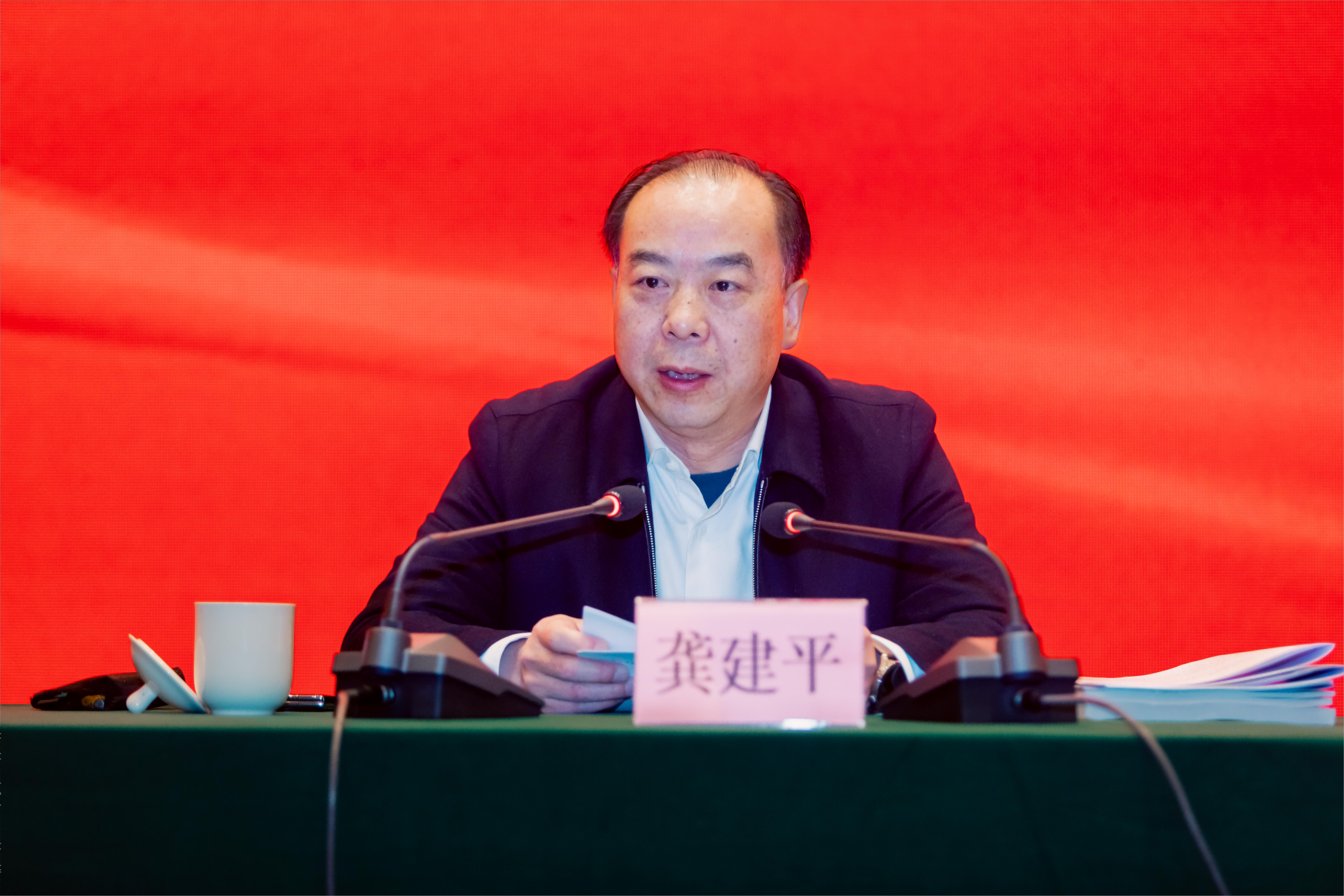 圖二 江西省衛(wèi)生健康委黨組書記、主任龔建平出席會(huì)議並講話(1)(1).png