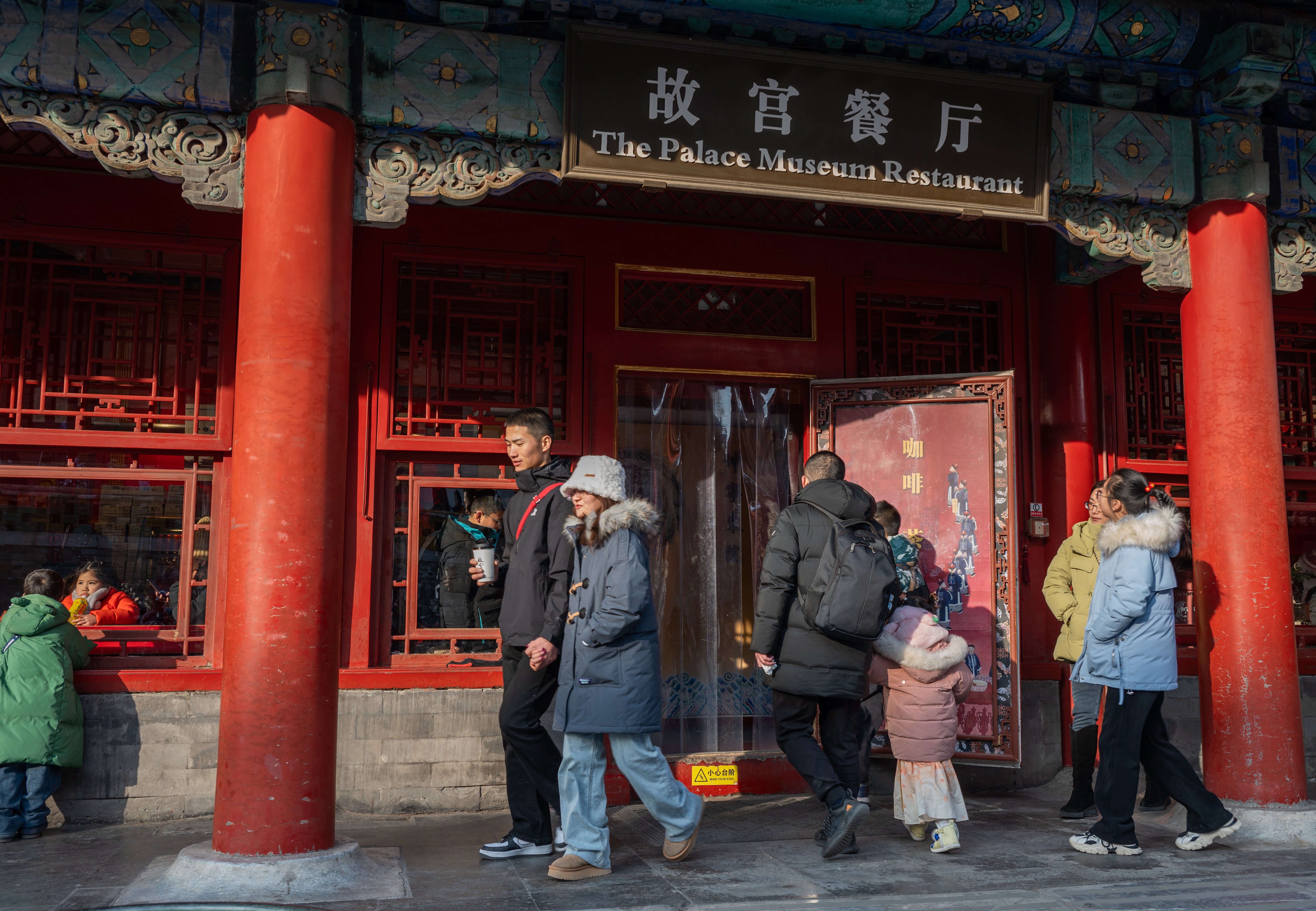 坤寧東院 故宮餐廳實(shí)景圖.jpg