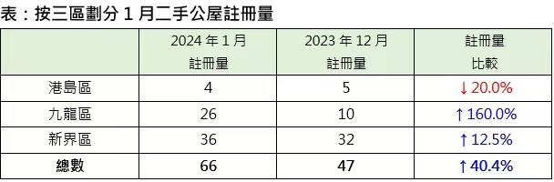 微信圖片_20240215180123.jpg