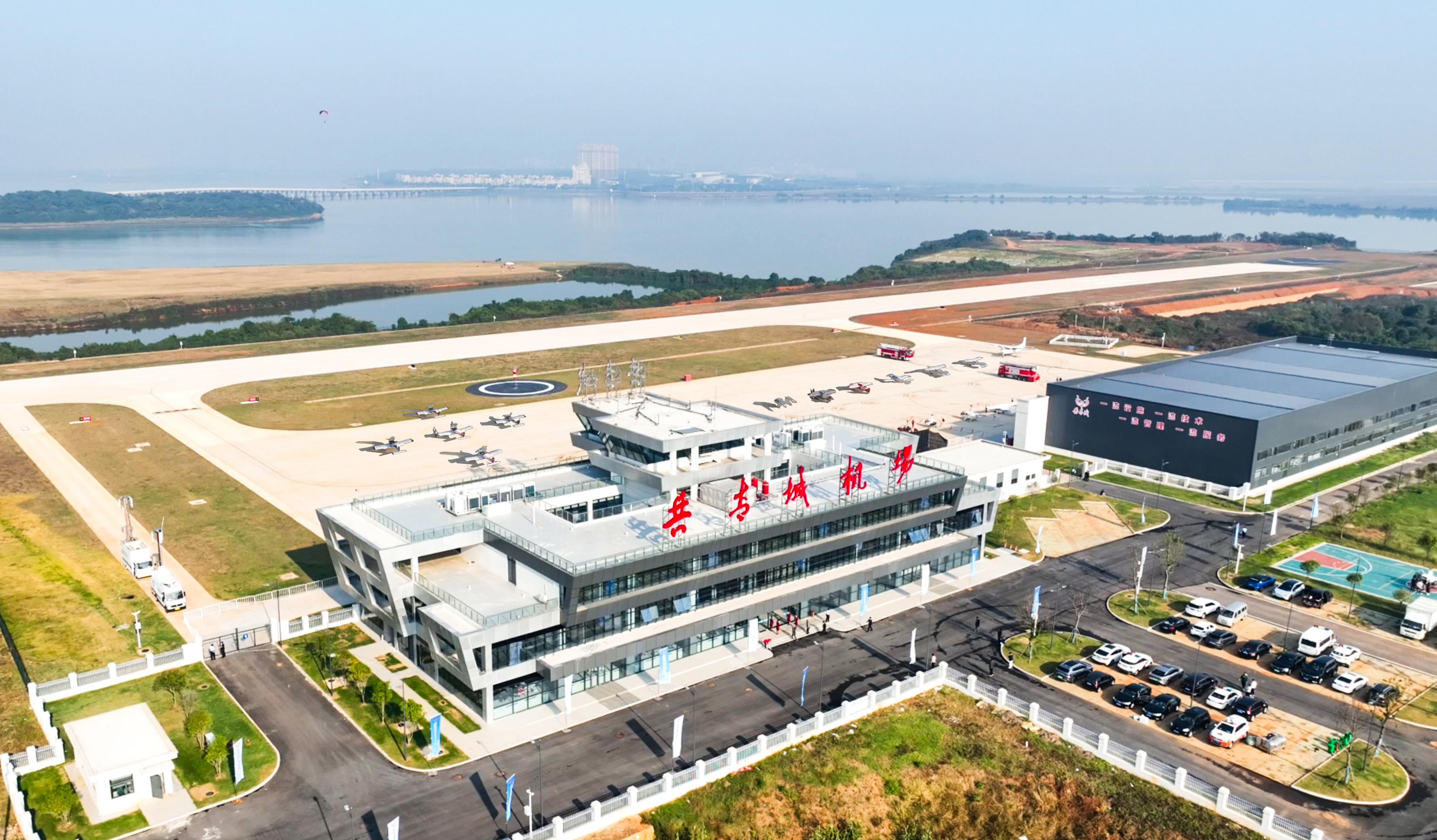 圖二 共青城市南湖機(jī)場(chǎng)（楊牧青 攝）.jpg