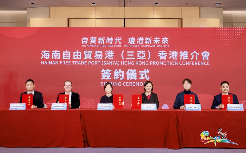 圖3：簽約儀式.jpeg