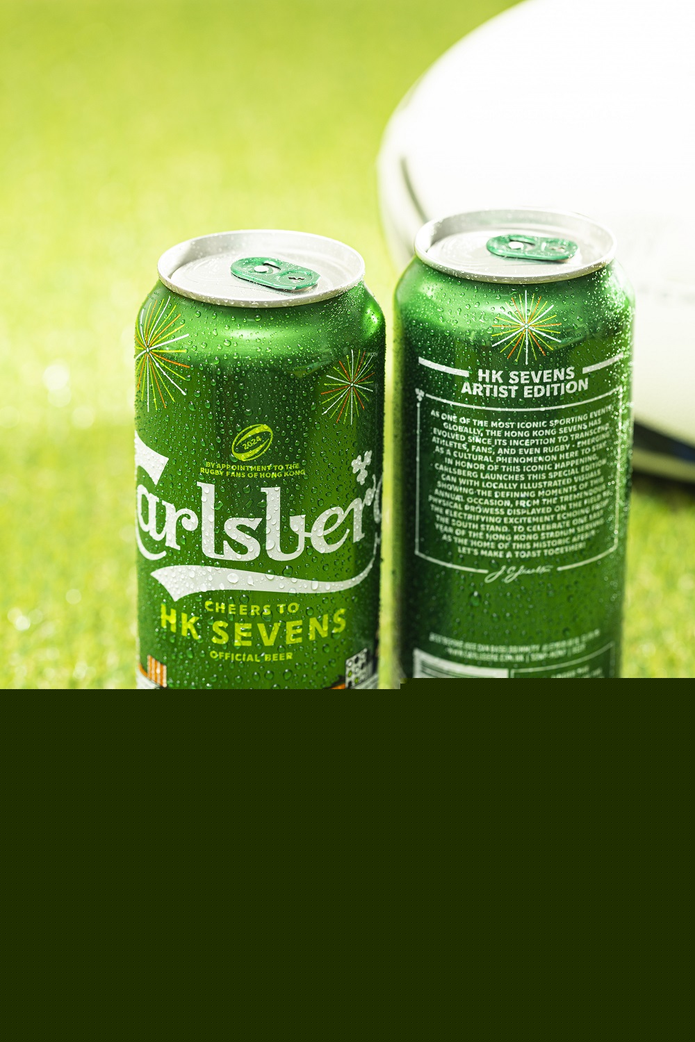 2024 HK7s Carlsberg Limited Edition Can 1.jpg