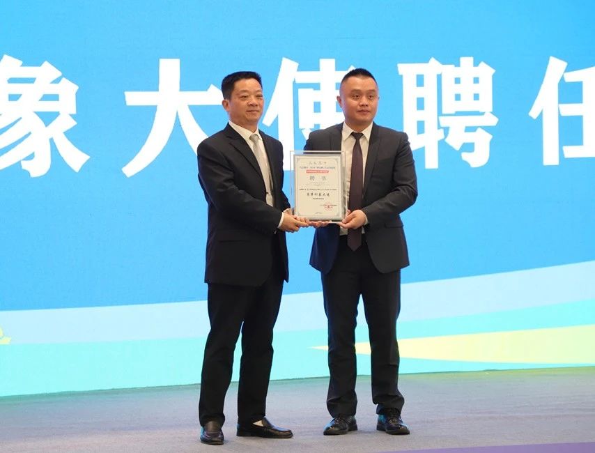 圖四 奧運(yùn)冠軍彭勃擔(dān)任賽事形象大使.jpg