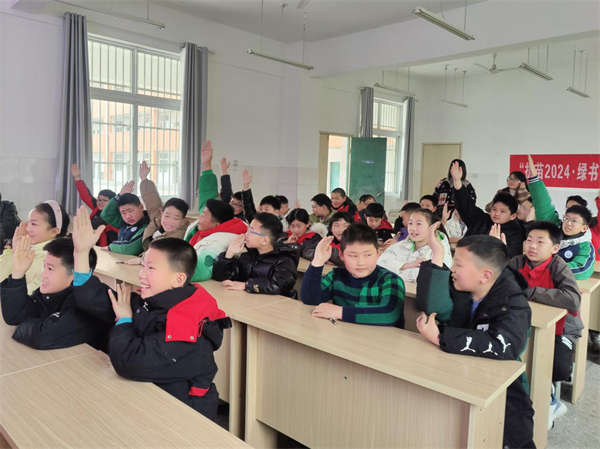 2.安徽巢湖經(jīng)開區(qū)：「護苗2024·綠書簽」活動進課堂.jpg