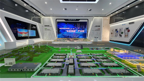 國(guó)家數(shù)據(jù)中心集群（甘肅·慶陽(yáng)）“東數(shù)西算”產(chǎn)業(yè)園展示中心。俄少飛.jpg