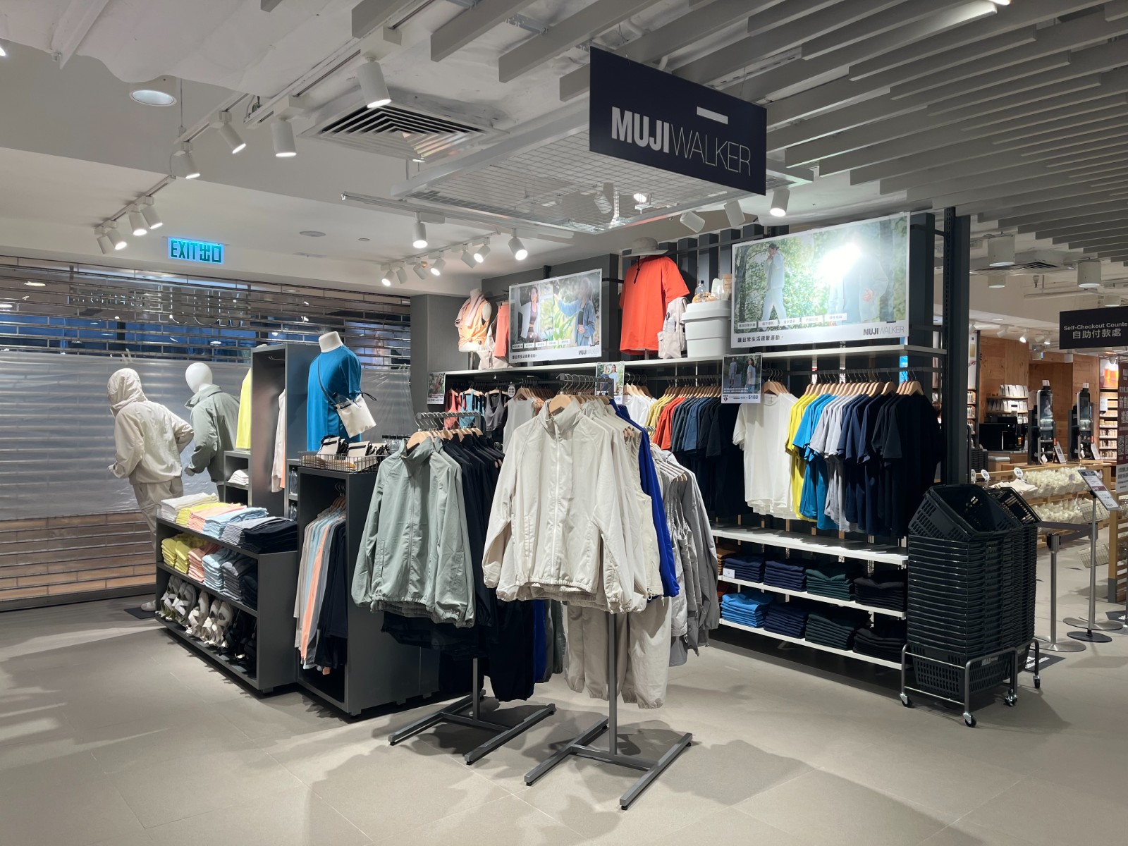MUJI WALKER系列.jpeg