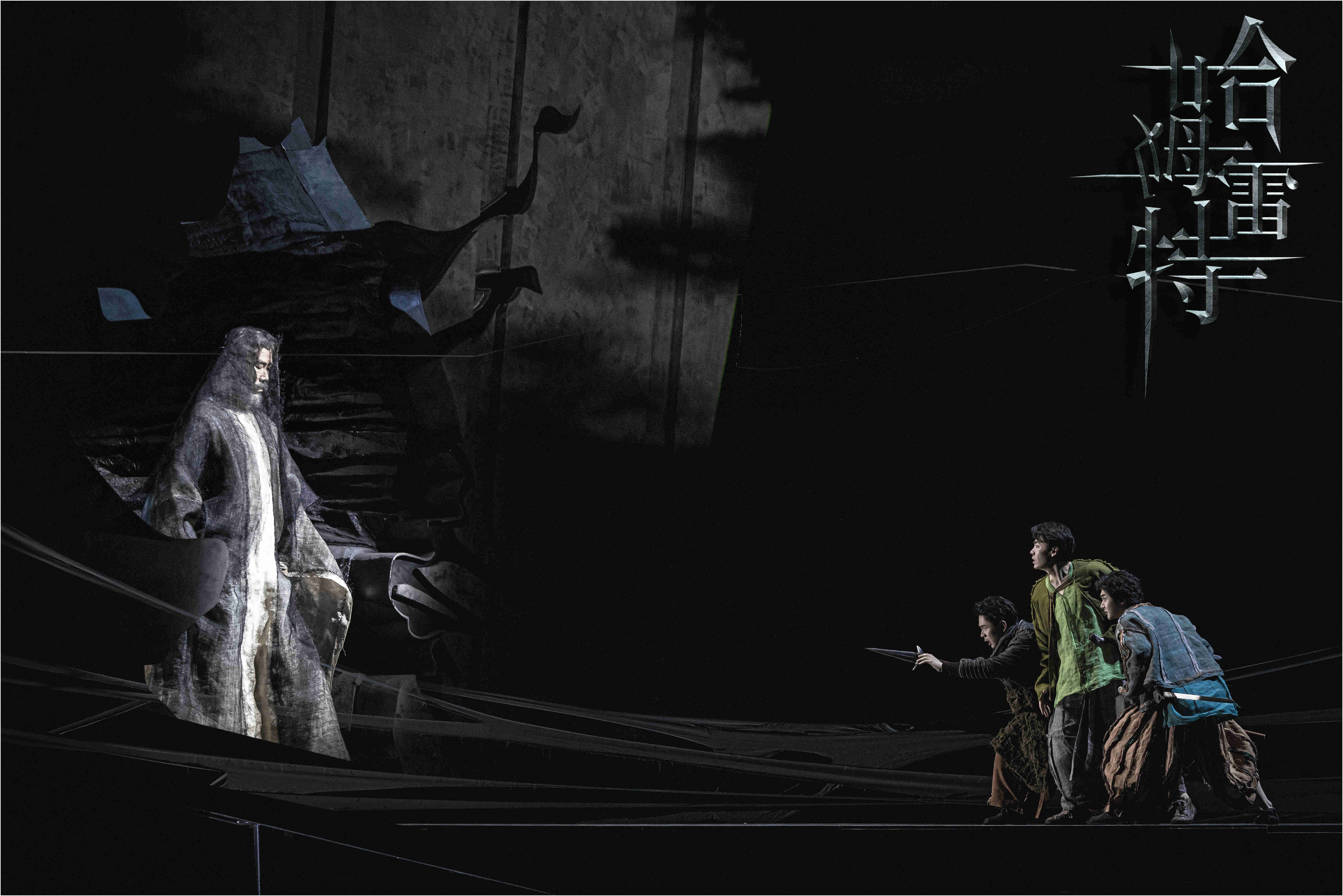 102 2023.05.10 音樂(lè)劇《哈姆雷特》攝影@何銘.jpg