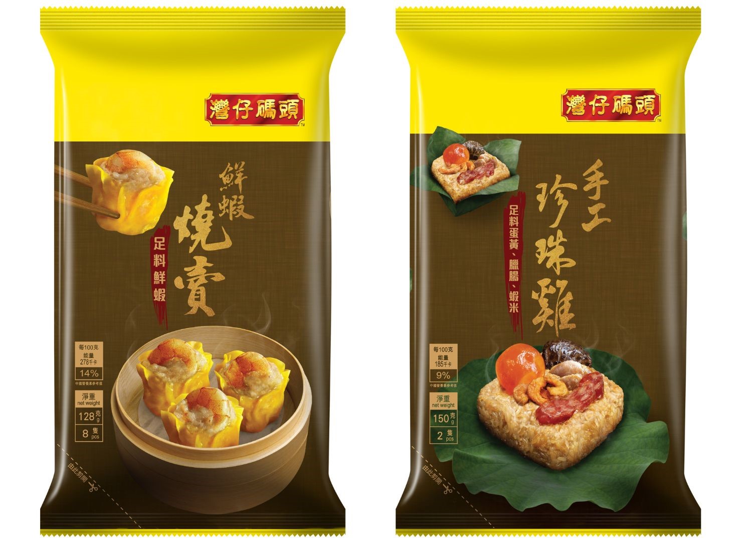 未命名設(shè)計 (28).jpg