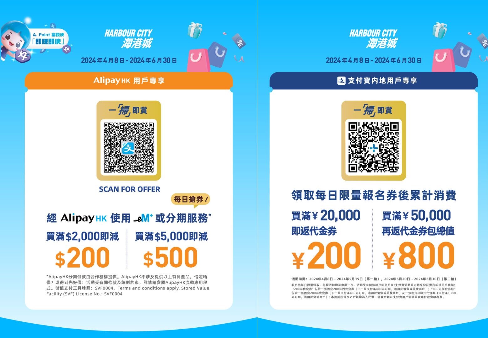 未命名設計 - 2024-04-24T182833.908.jpg