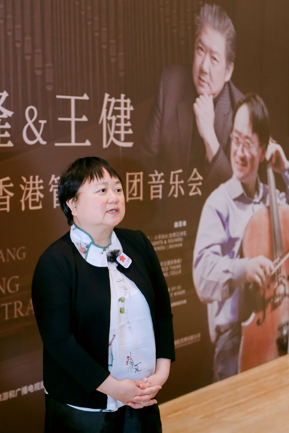 管弦樂團(tuán)   4.png