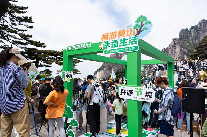 6 - 復(fù)件(1).jpg