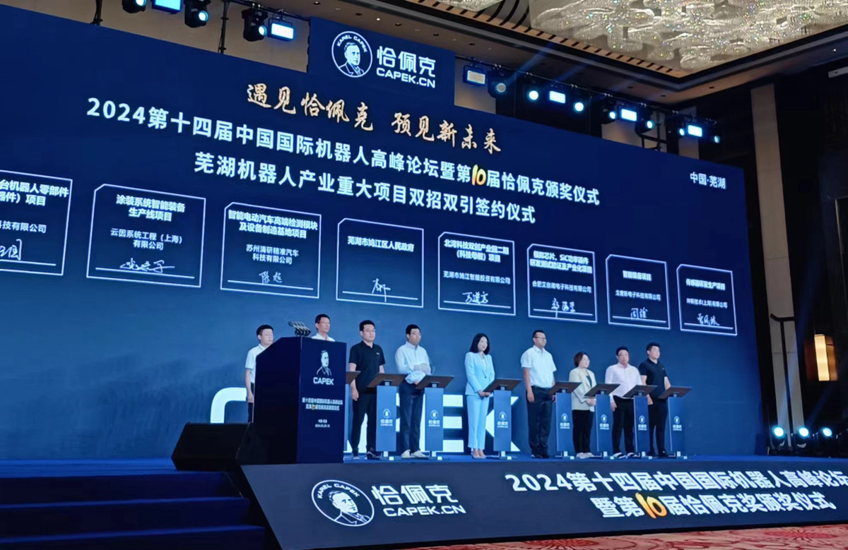 ahbb0530at-2 - 復(fù)件(1).jpg