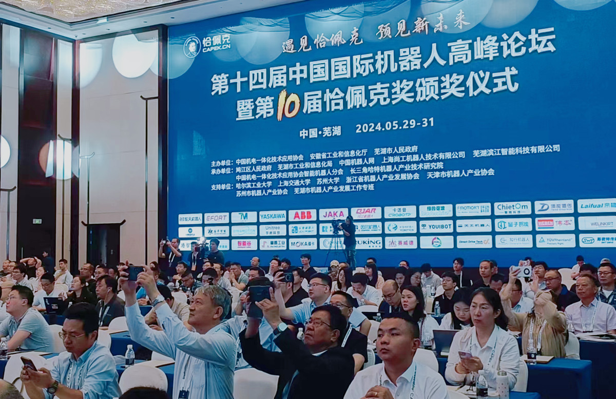 ahbb0530at-3 - 復(fù)件(1).jpg