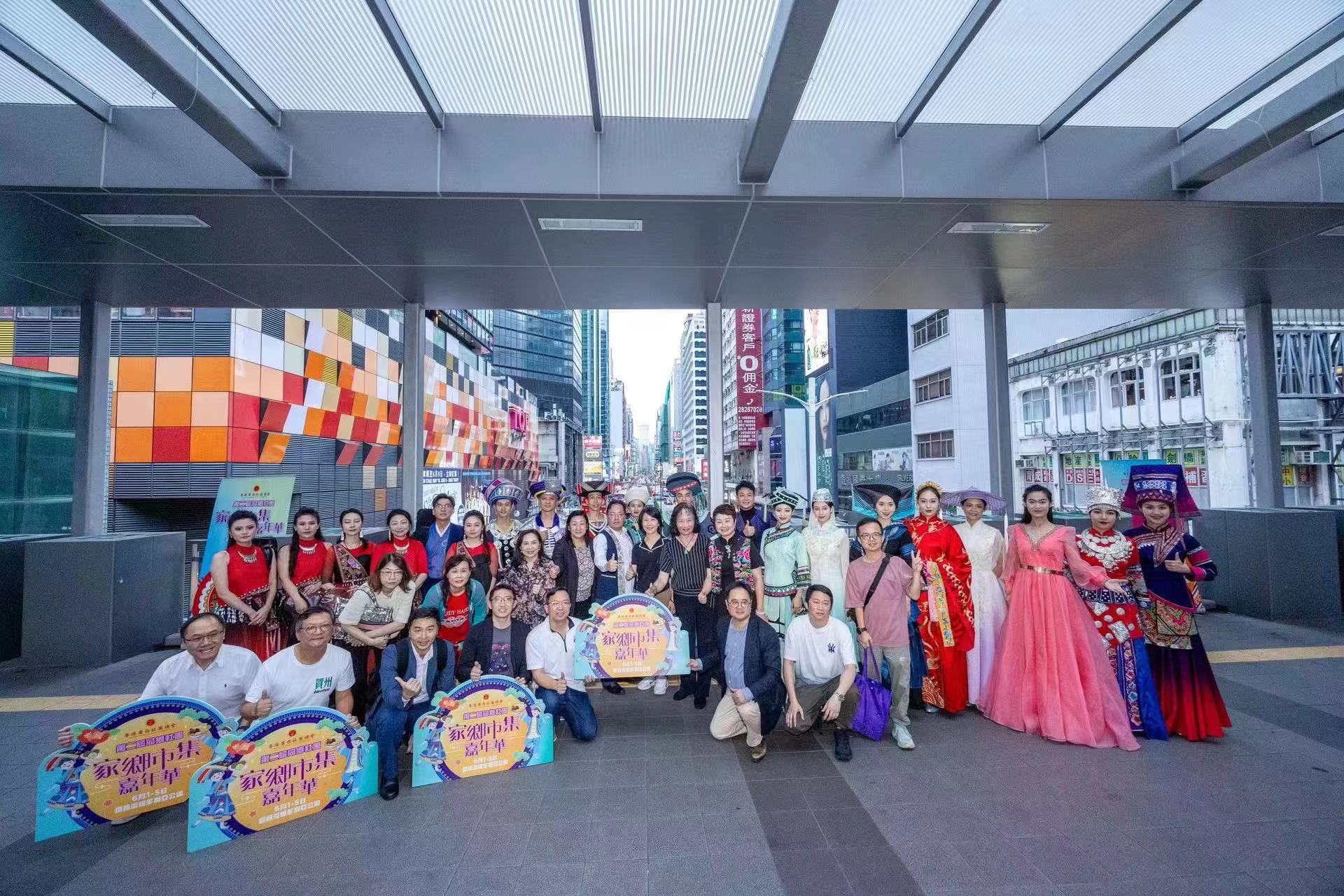 3、在場嘉賓合影留念（主辦方供圖）.jpg