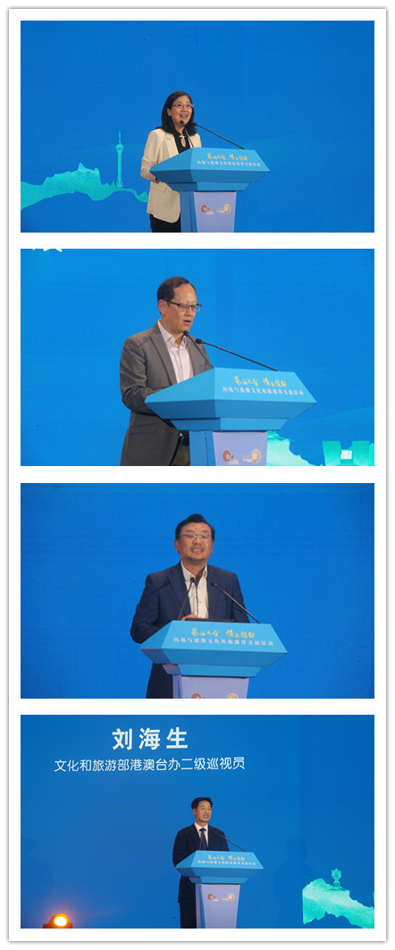 圖二 崔素香、吳熹安、黃輝、劉海生在閉幕式上分別致辭.JPG
