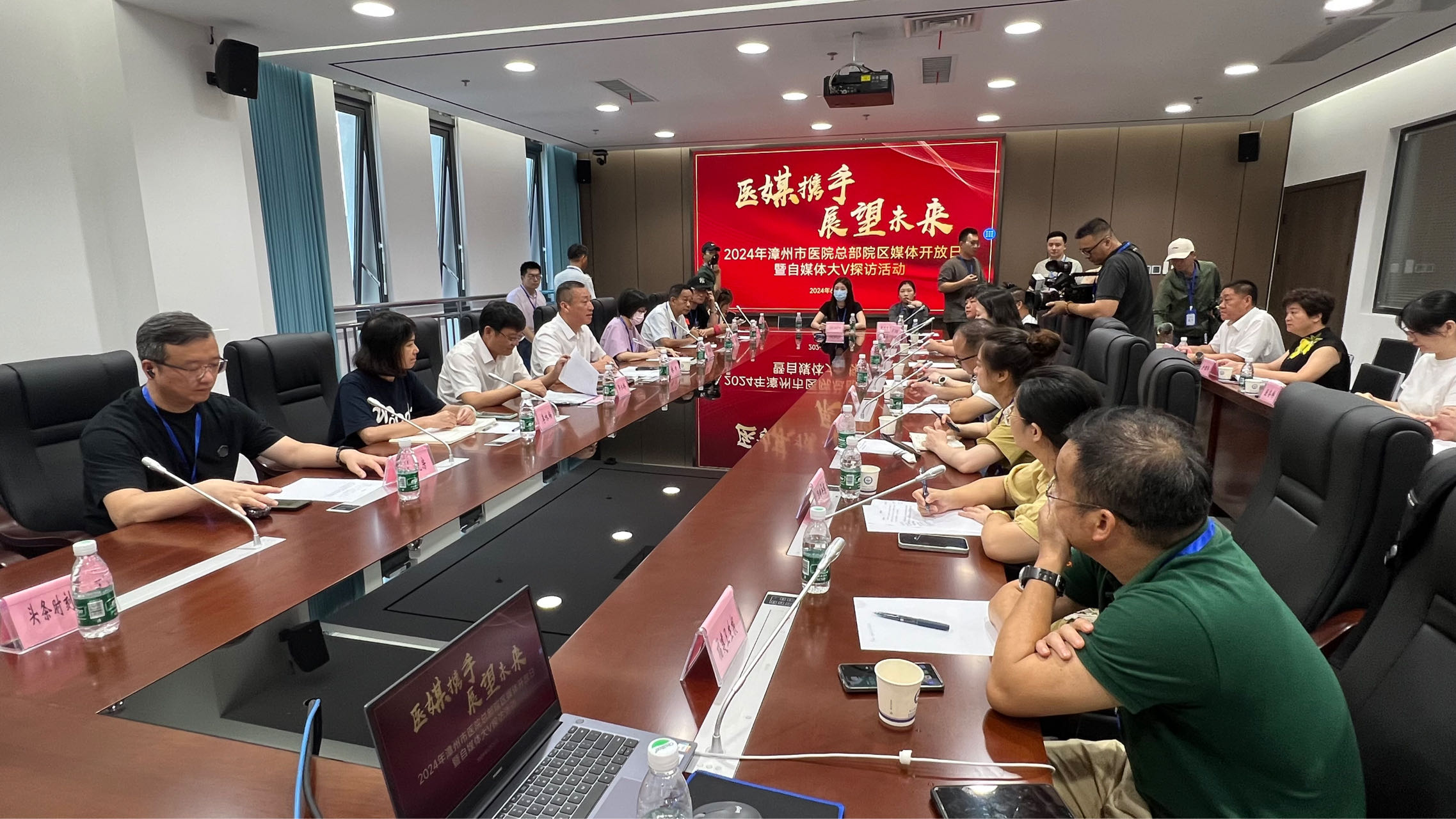 圖1 漳州市醫(yī)院舉辦媒體開放日活動(dòng).jpg