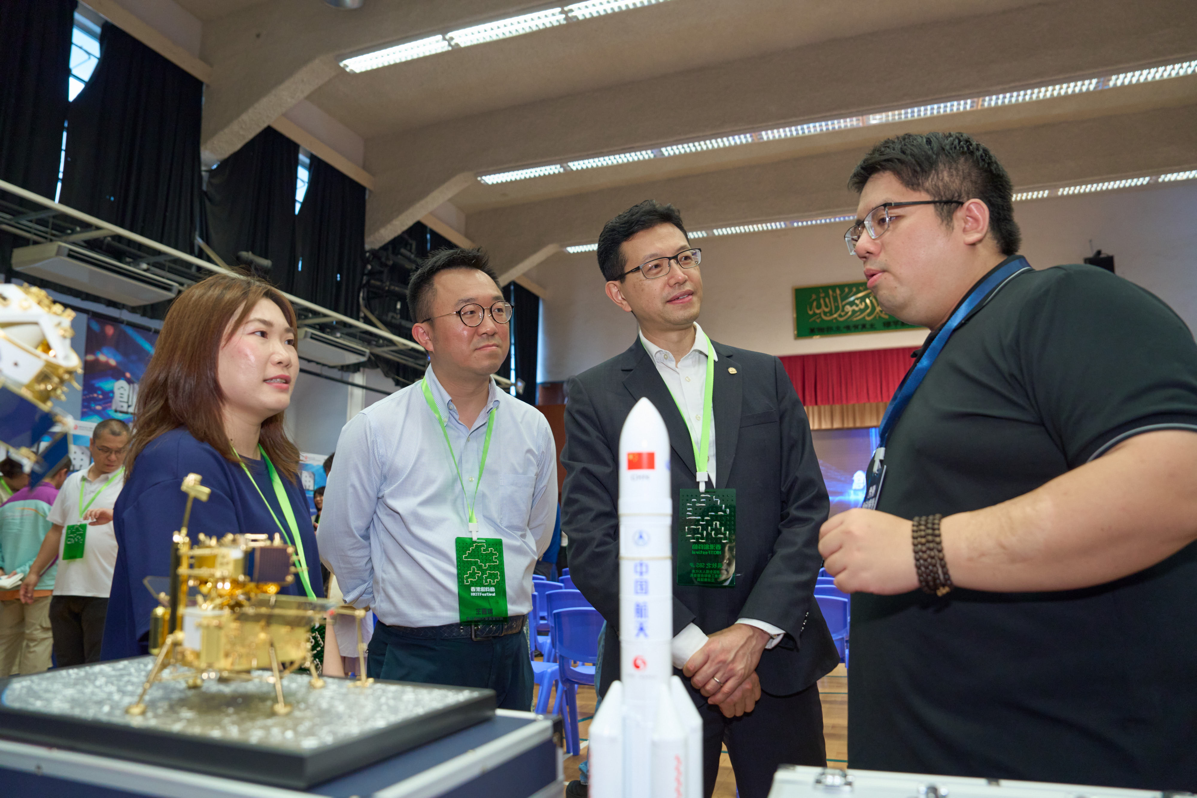 吳秋北、莫繡安了解航天科技.jpg