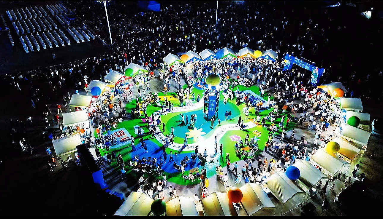 圖四 眾多文體賽事活動，促進文旅“流量”變消費“增量”.jpg