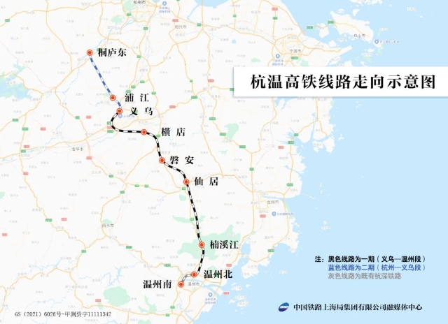 圖1圖說(shuō)：杭溫高鐵線路走向示意圖。.jpg
