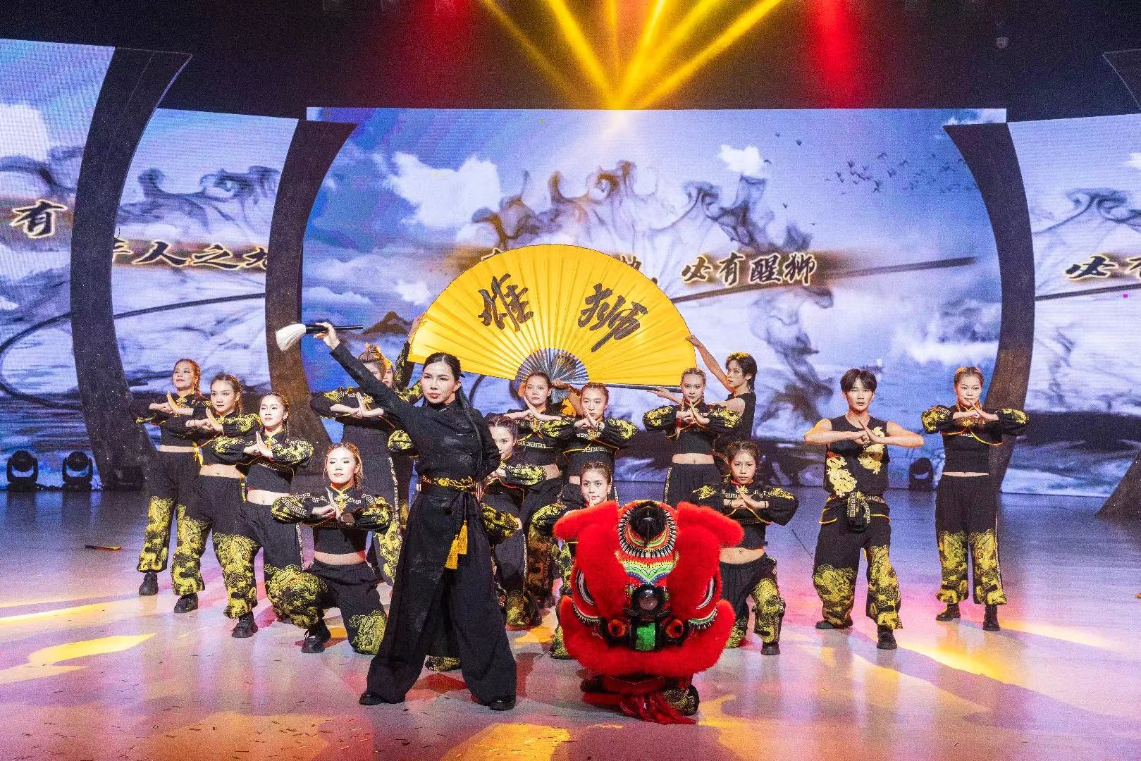 《中華雄獅》國(guó)風(fēng)街舞--深圳VIP舞團(tuán) 表演者 趙雅林等.jpg