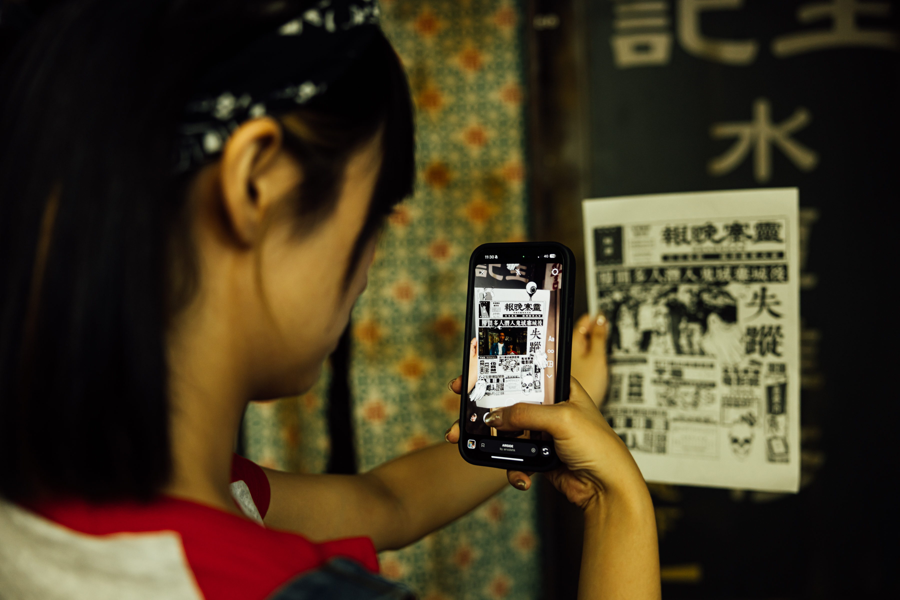 參加者更可試玩期間限定IG Filter，成為《鬼域寨城》失蹤人口 (2).jpg