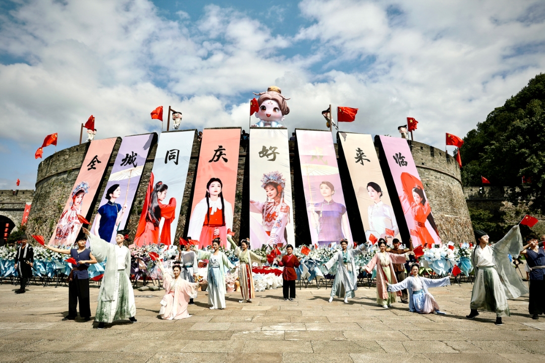 圖1圖說：臺州臨海臺州府城「全城同慶 好戲來臨」.jpg