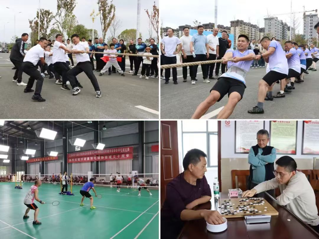 圖五 運(yùn)動(dòng)員精彩競(jìng)技.jpg