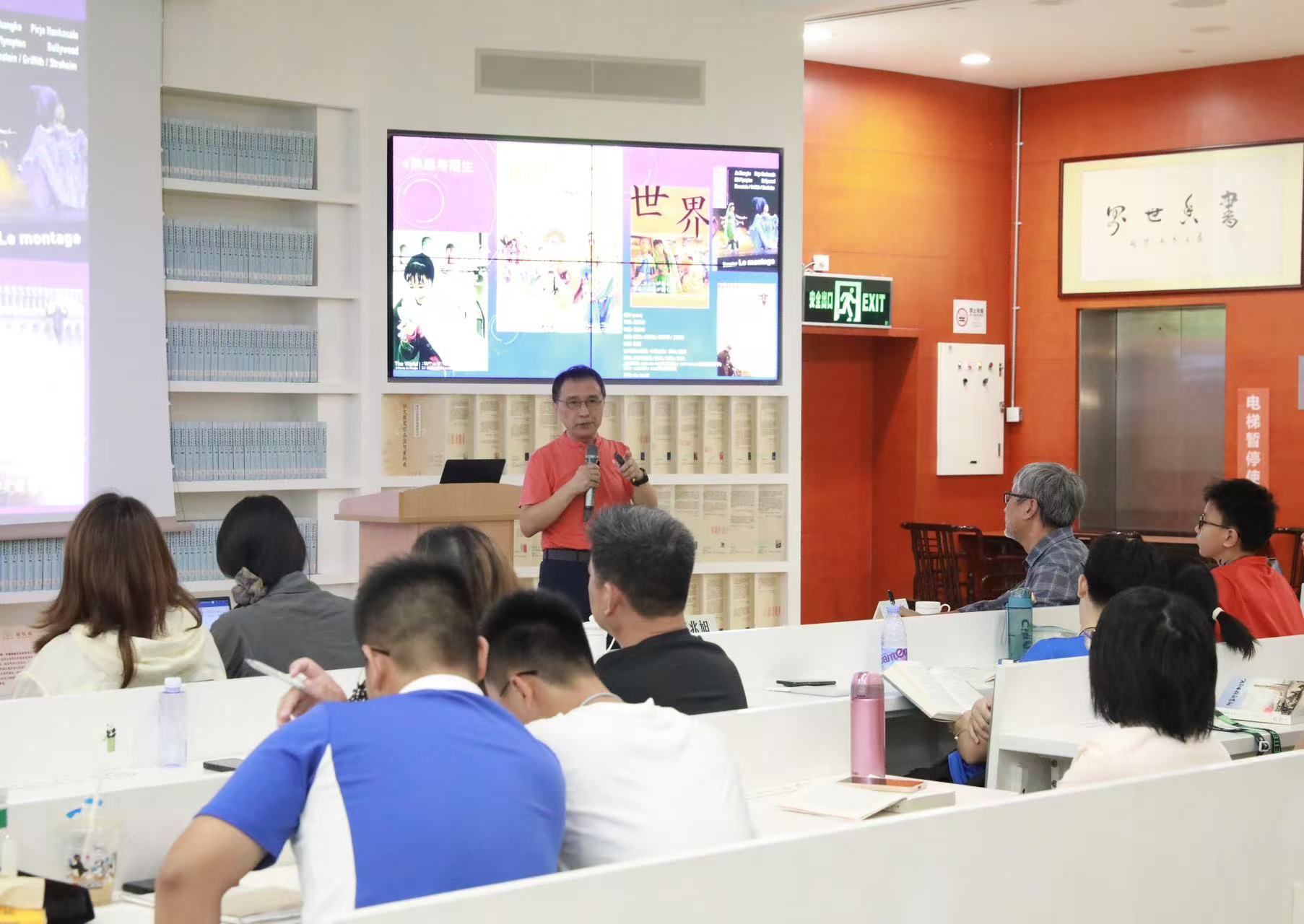 主講嘉賓 藝術(shù)批評家、深圳文藝評論家協(xié)會副主席王樽.jpg