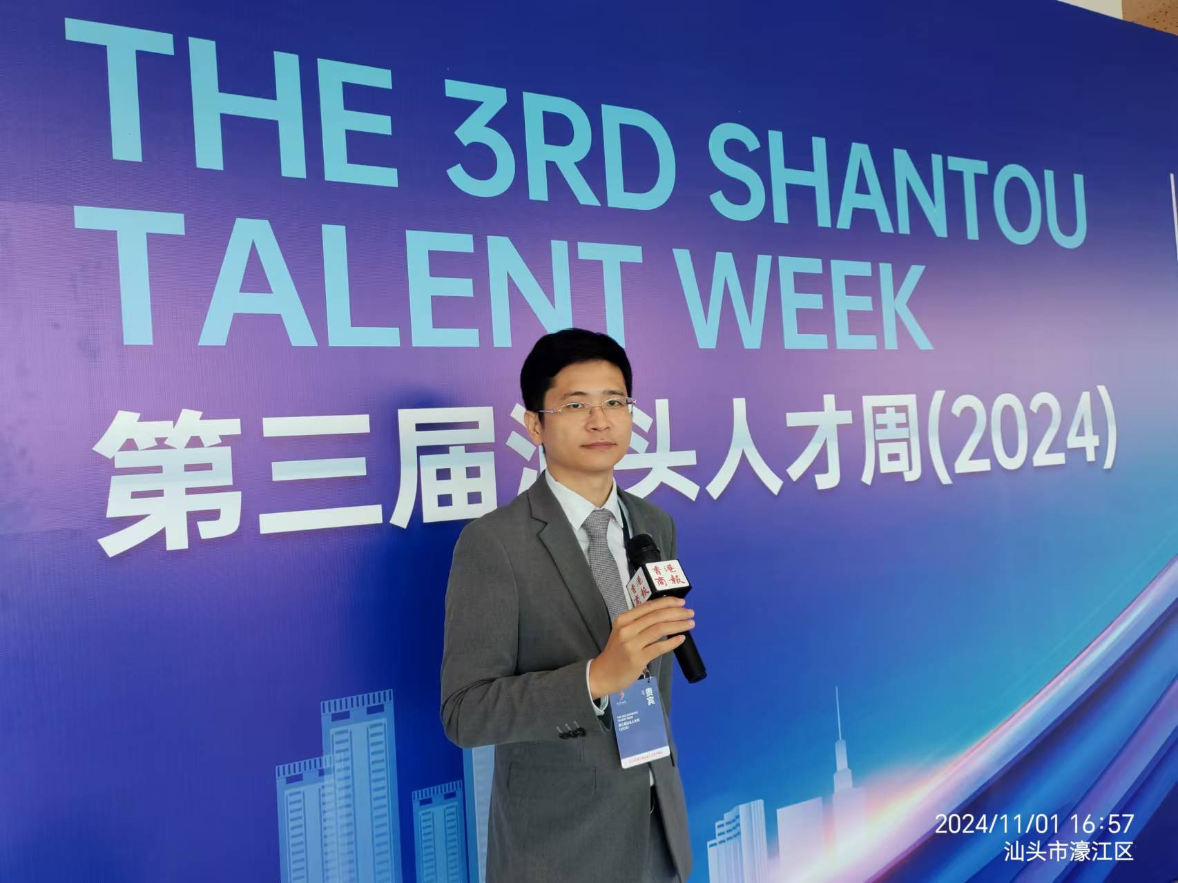 九尾集團(tuán)董事長、兼職貓CEO王銳旭（桂芳鋒 攝）.jpg