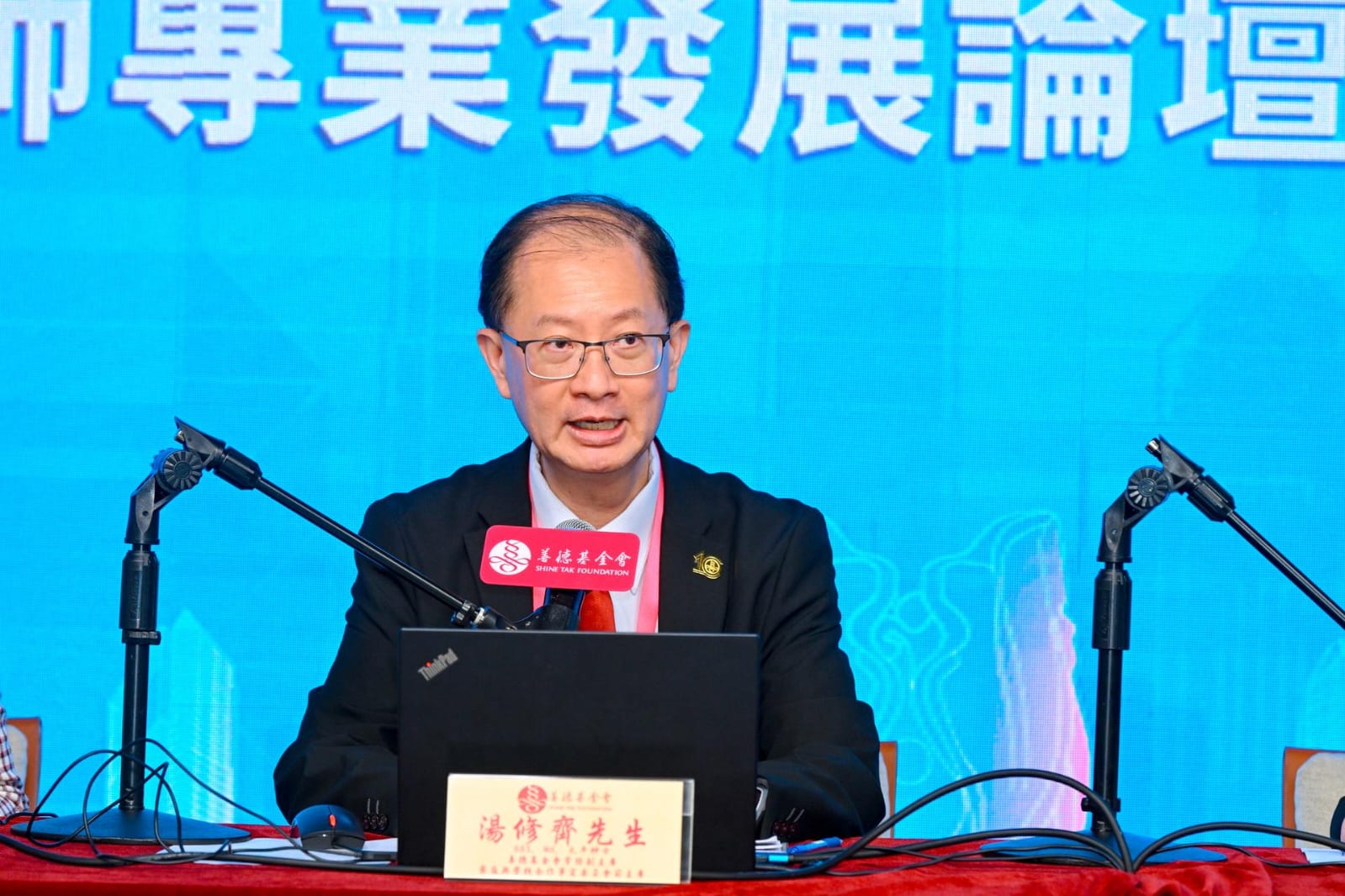 WhatsApp Image 2024-11-18 at 17.28.13.jpeg