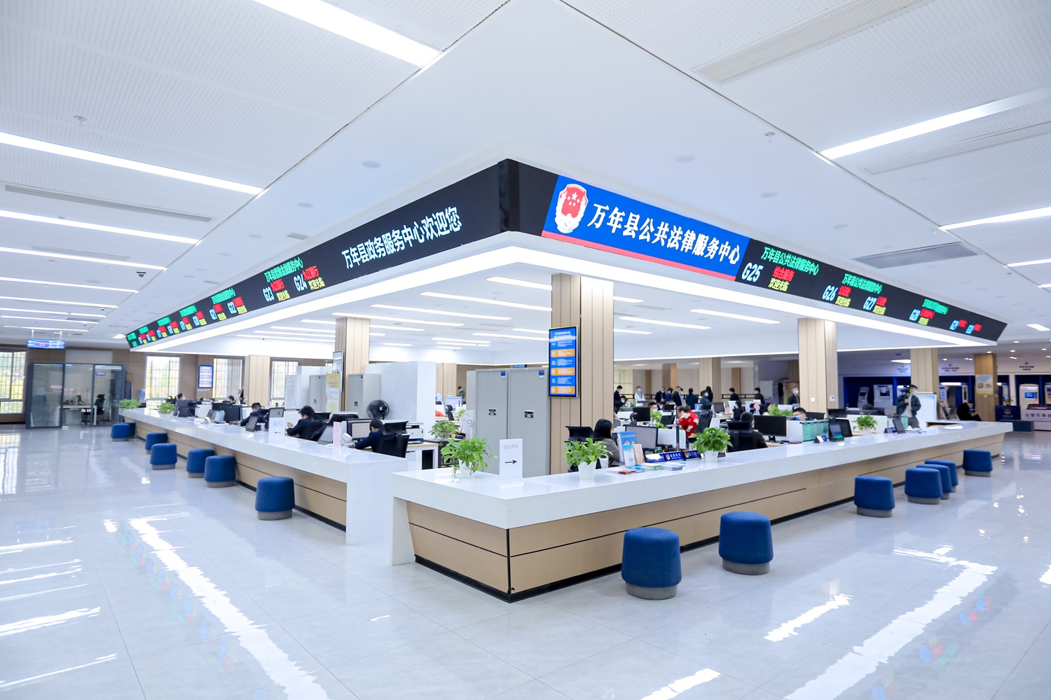 圖3:萬年縣政務(wù)服務(wù)中心.jpg