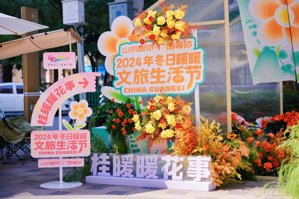 2、活動現(xiàn)場（李梓煦  攝）.jpg