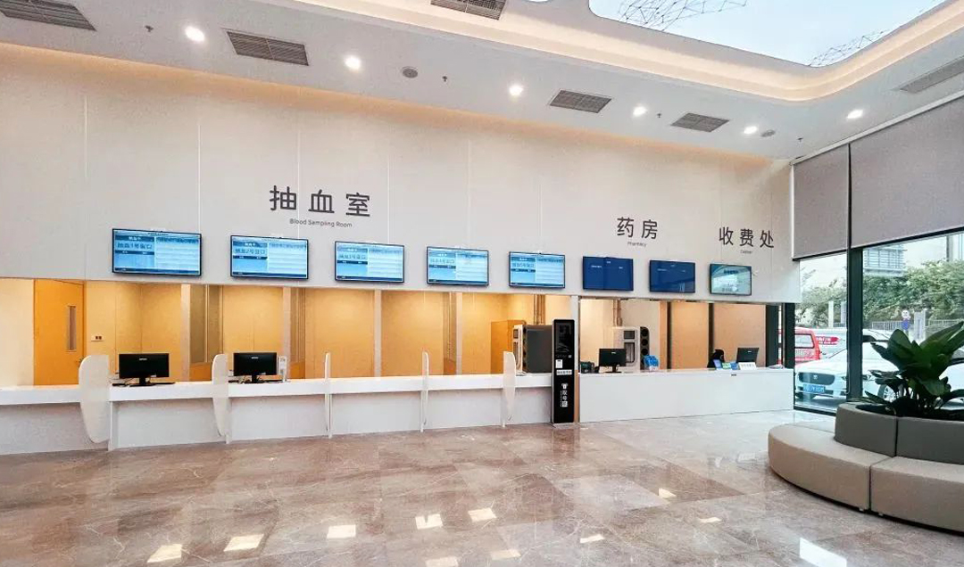 2、舒適就醫(yī)環(huán)境.jpeg