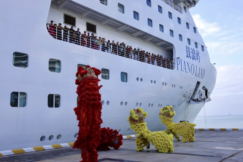 圖1：「鼓浪嶼」號(hào)郵輪三亞歡迎儀式.jpg