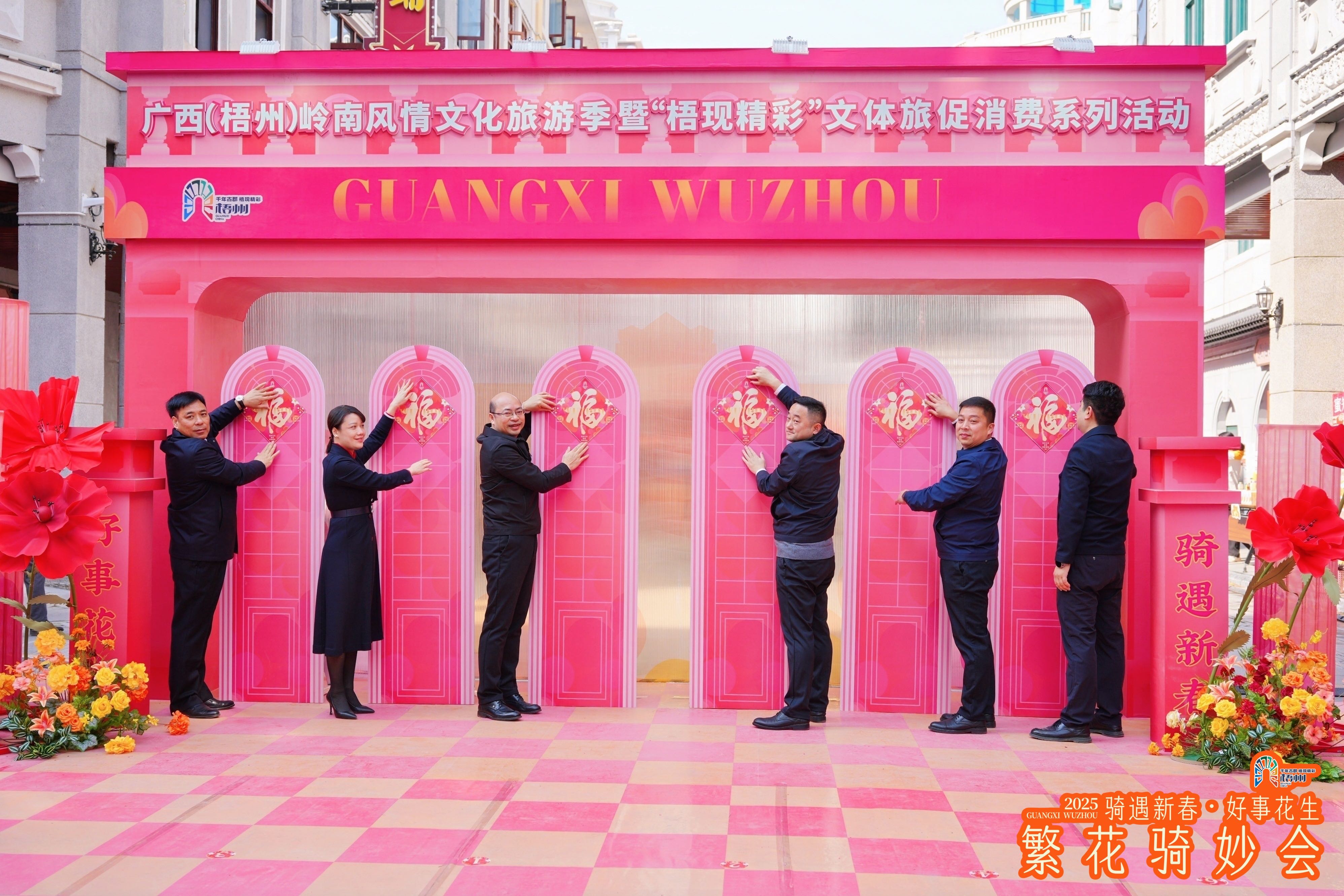 2、啟動(dòng)儀式現(xiàn)場 何丹 攝 .jpg