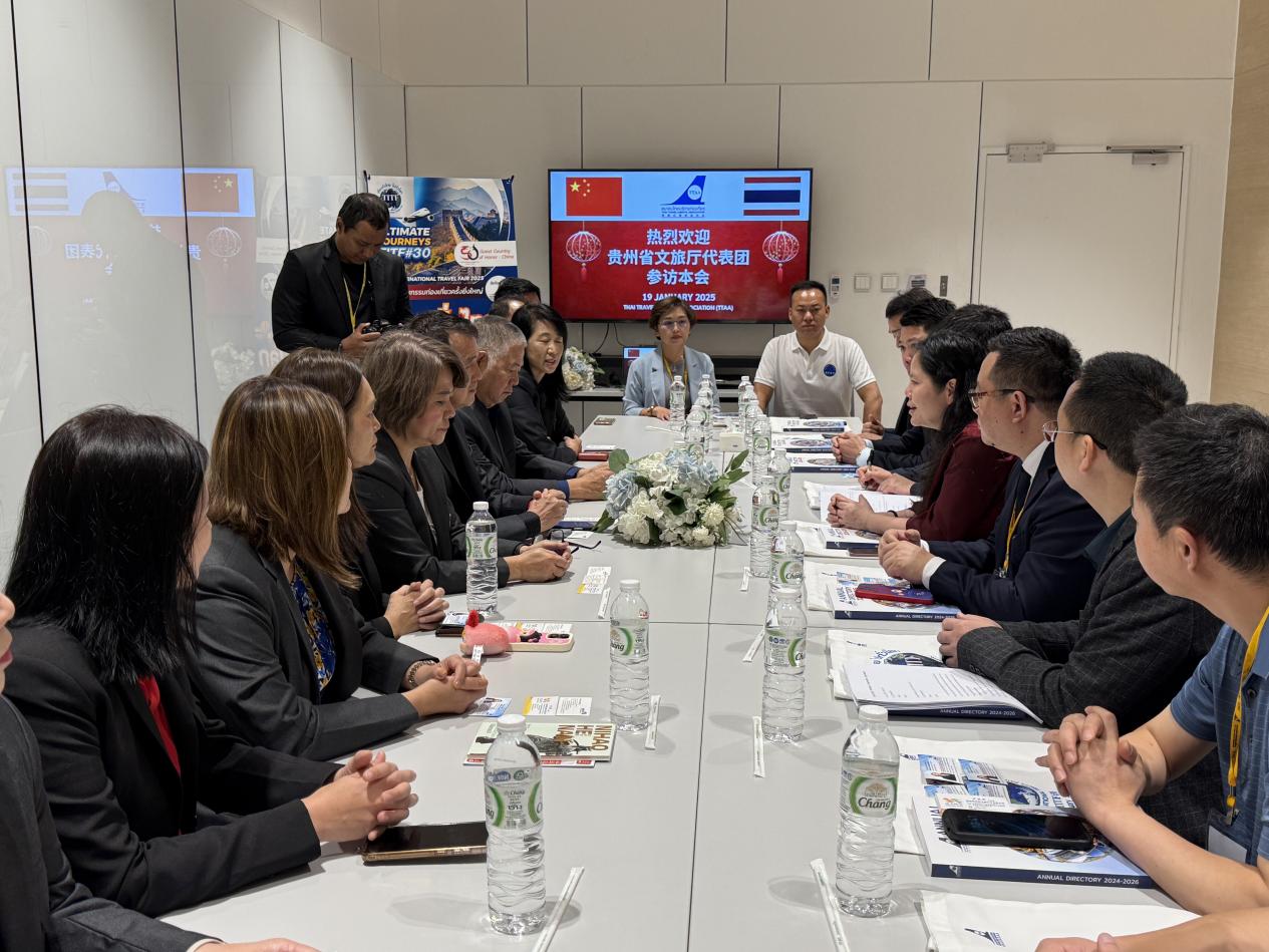 圖2：貴州文旅代表團(tuán)一行與泰國出境旅游協(xié)會(huì)（TTAA）親切會(huì)晤.jpg