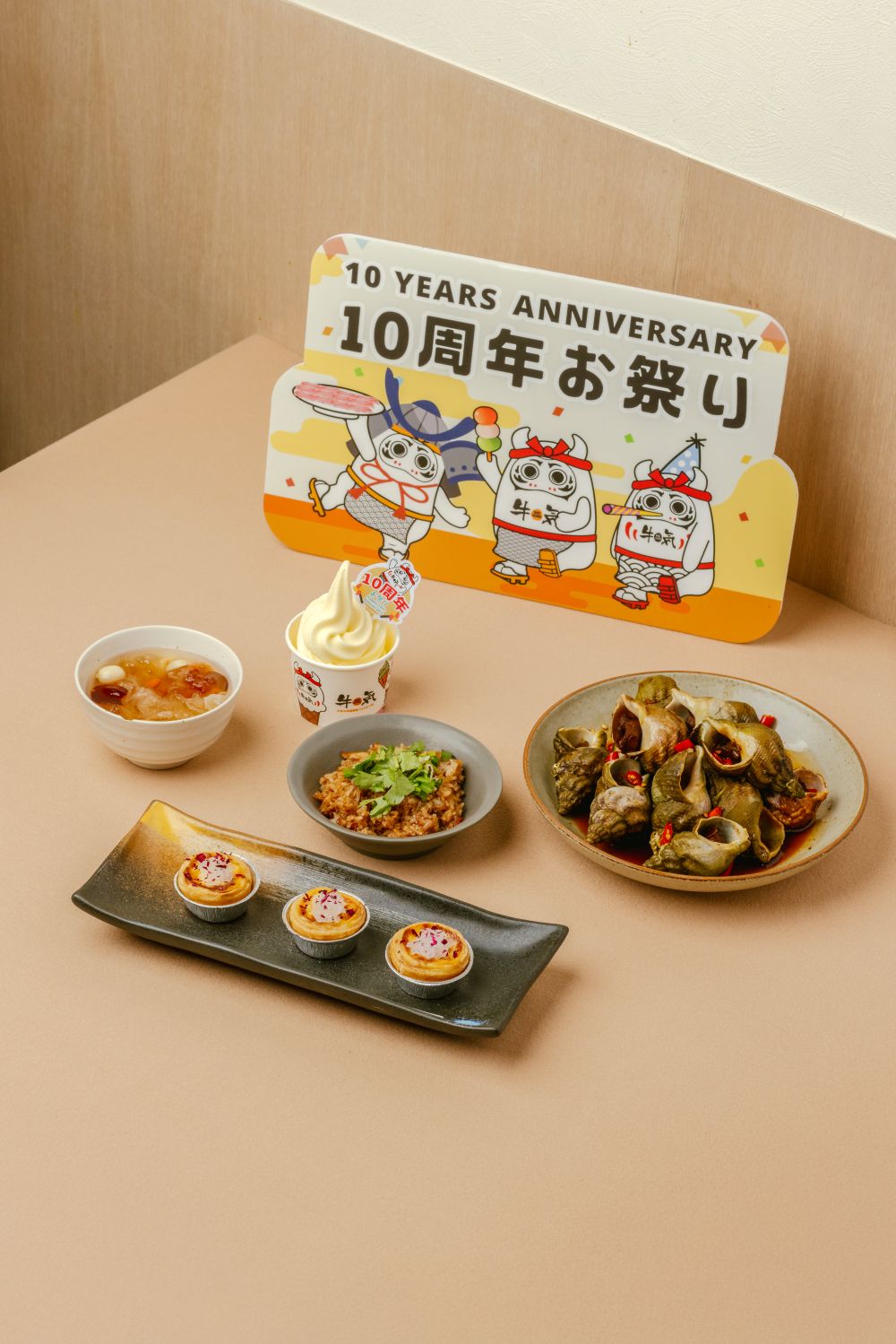 Taste Gourmet-128.jpg