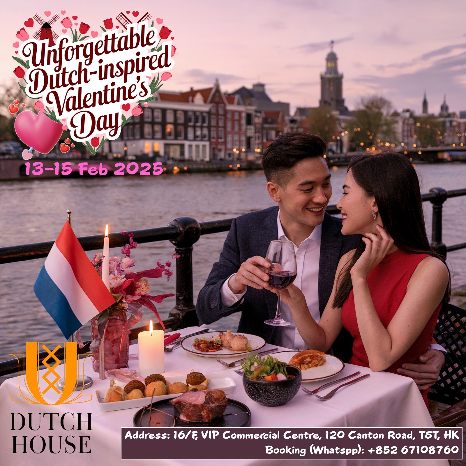 The Dutch House Restaurant.jpeg