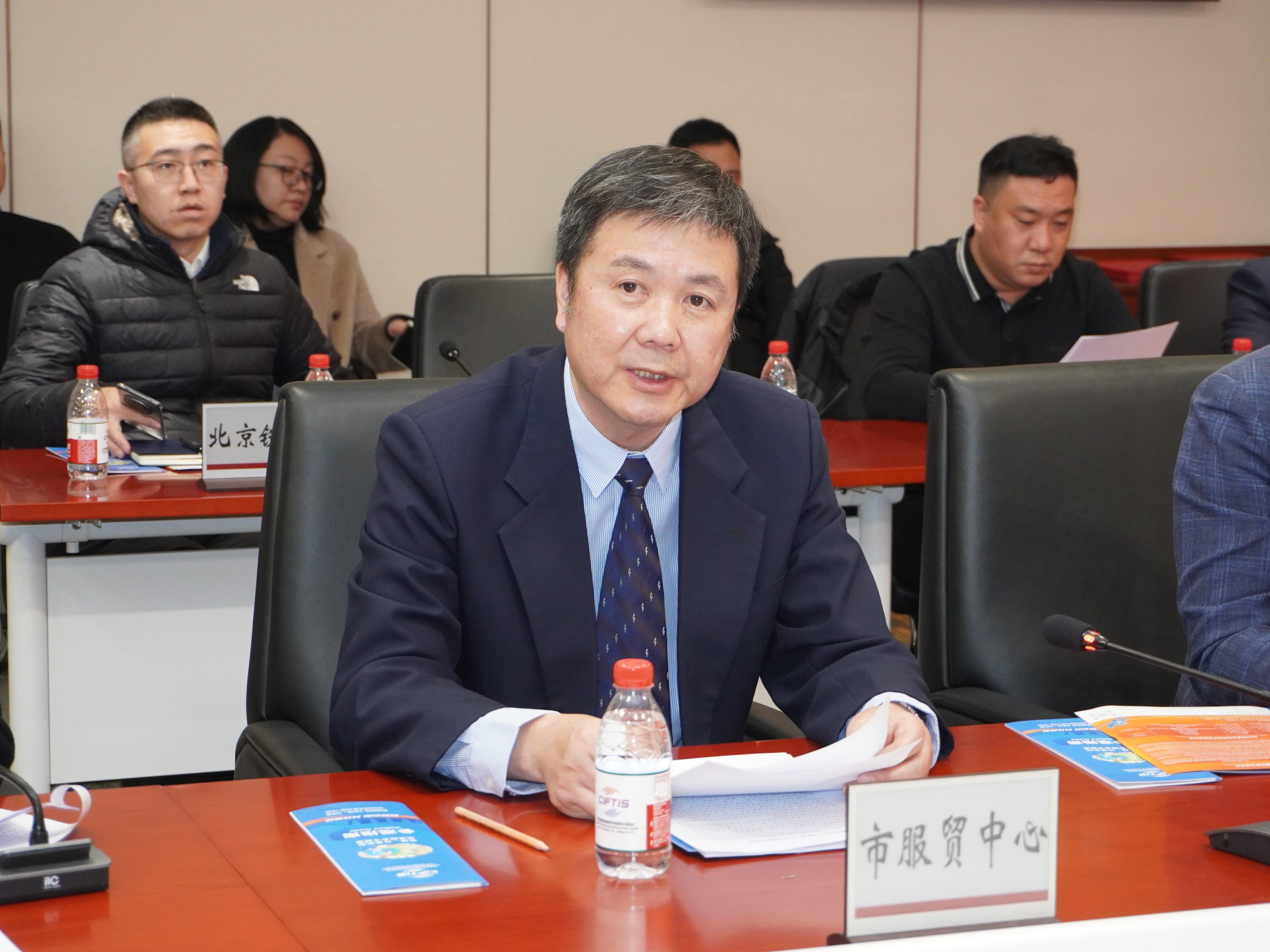圖片2：北京市國(guó)際服務(wù)貿(mào)易事務(wù)中心副主任吳育鴻發(fā)言.jpg