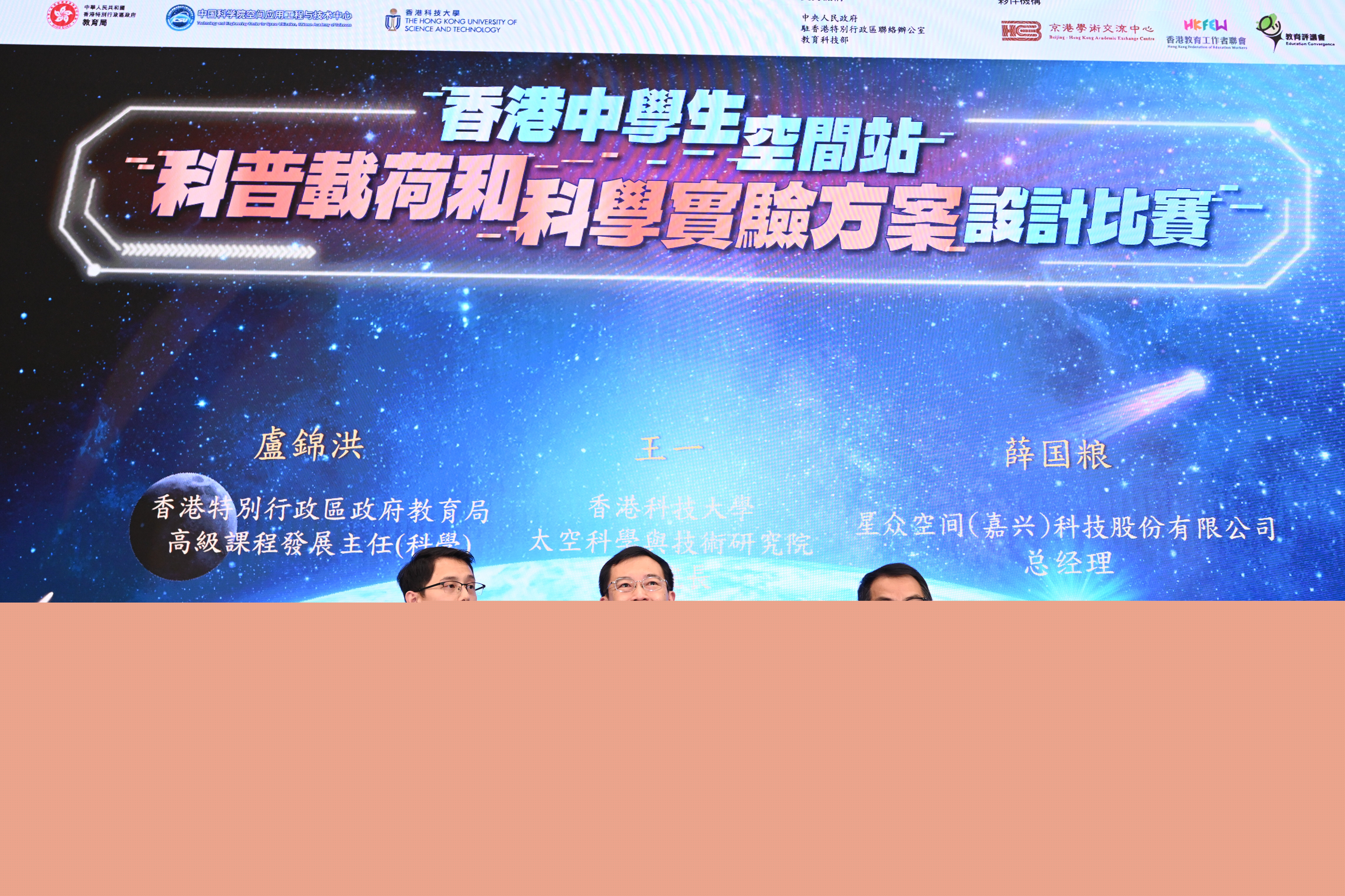 670079EFD84E435CB2604FE9DFF3FA27_O (1).jpg